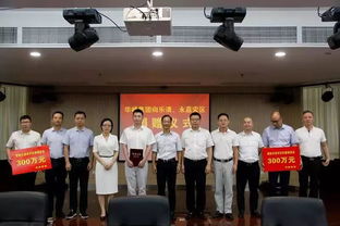 臺風后,瑞安這個企業捐了600萬