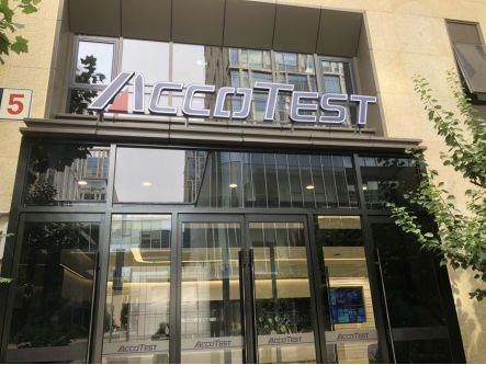 直擊股東大會華峰測控孫鏹 下一代產品年內基本完成 公司一直在尋求并購機會