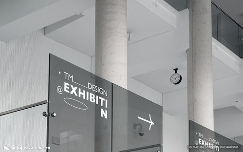 辦公用品 vi 效果圖設(shè)計(jì)圖