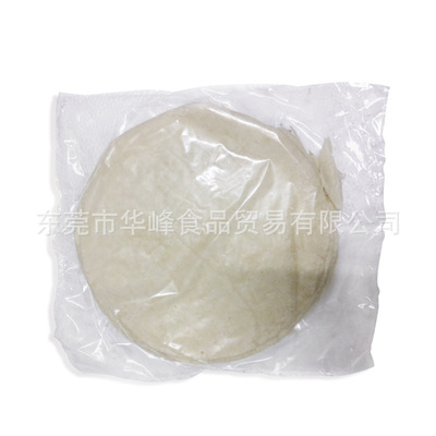 全球自貿(mào)通網(wǎng)_全球自貿(mào)區(qū)_全球招商代理加盟_進出口產(chǎn)品加盟代理_自貿(mào)區(qū)政策_自貿(mào)區(qū)入駐