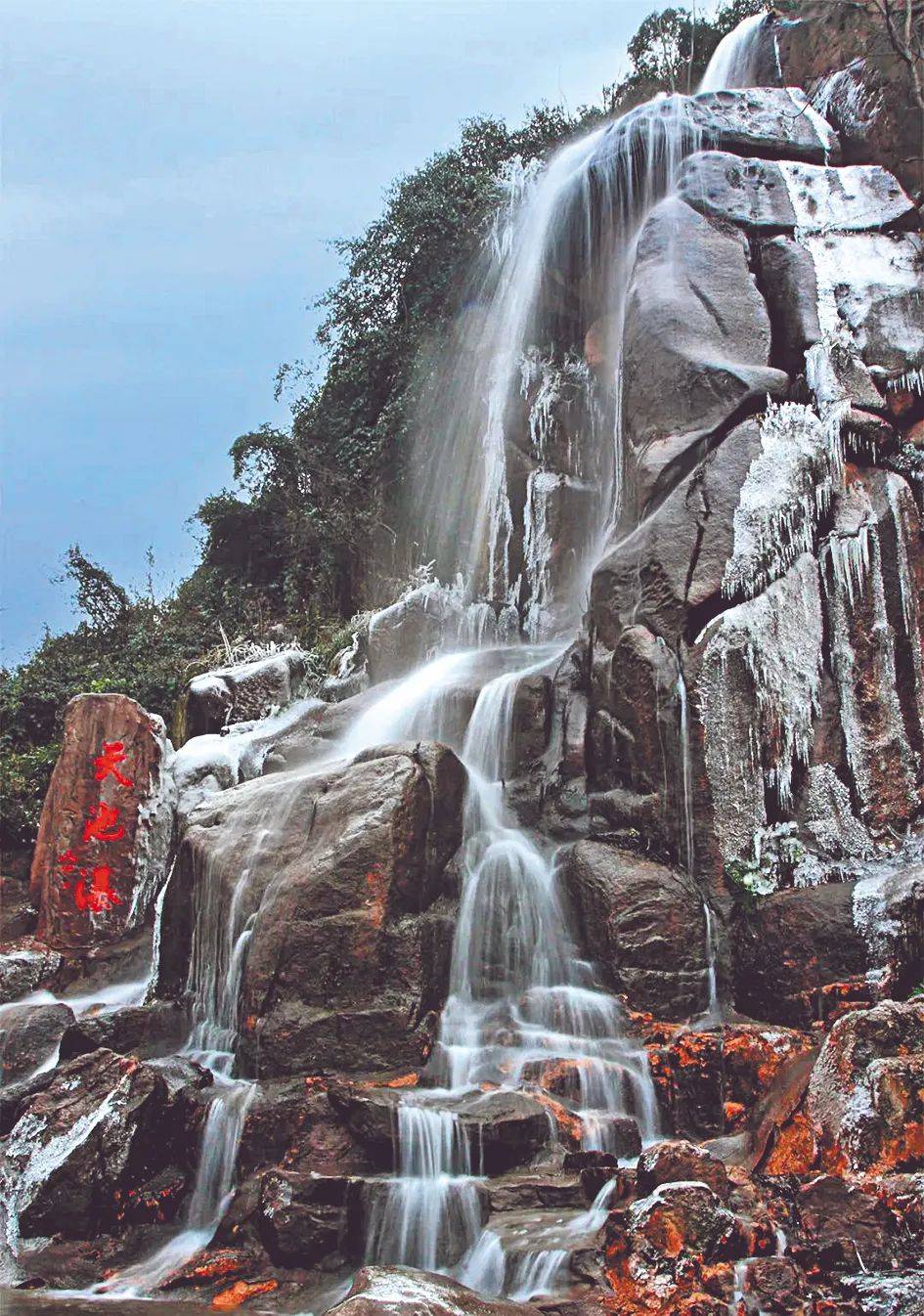 圖賞｜生態詩城，山水池州 華峰