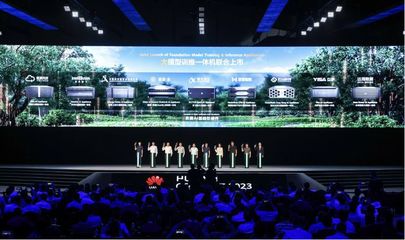 大模型引爆算力需求，訓推一體機迎來應用元年，上市公司競相布局網絡技術服務新藍海